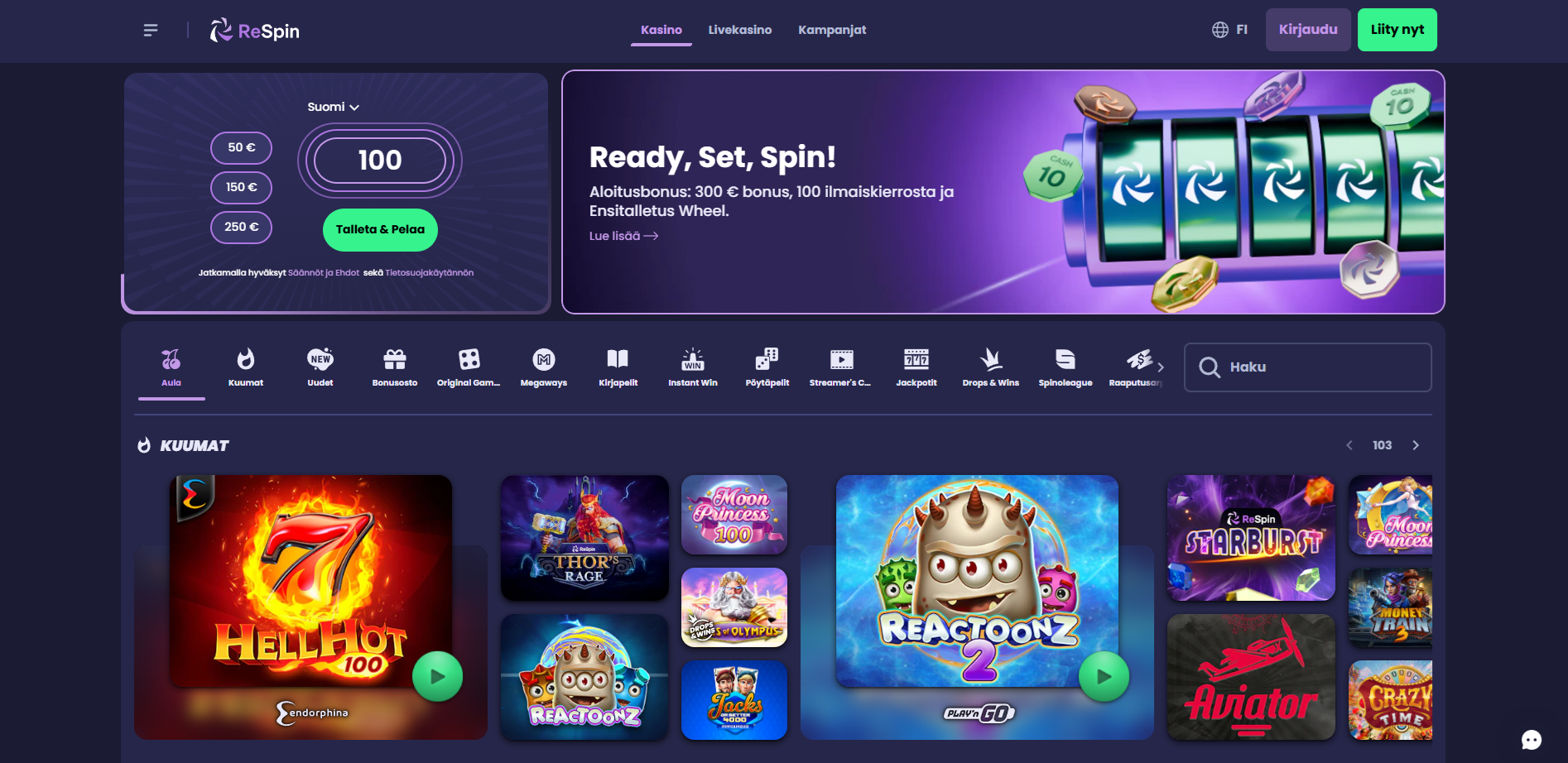 Kuvankaappaus ReSpin