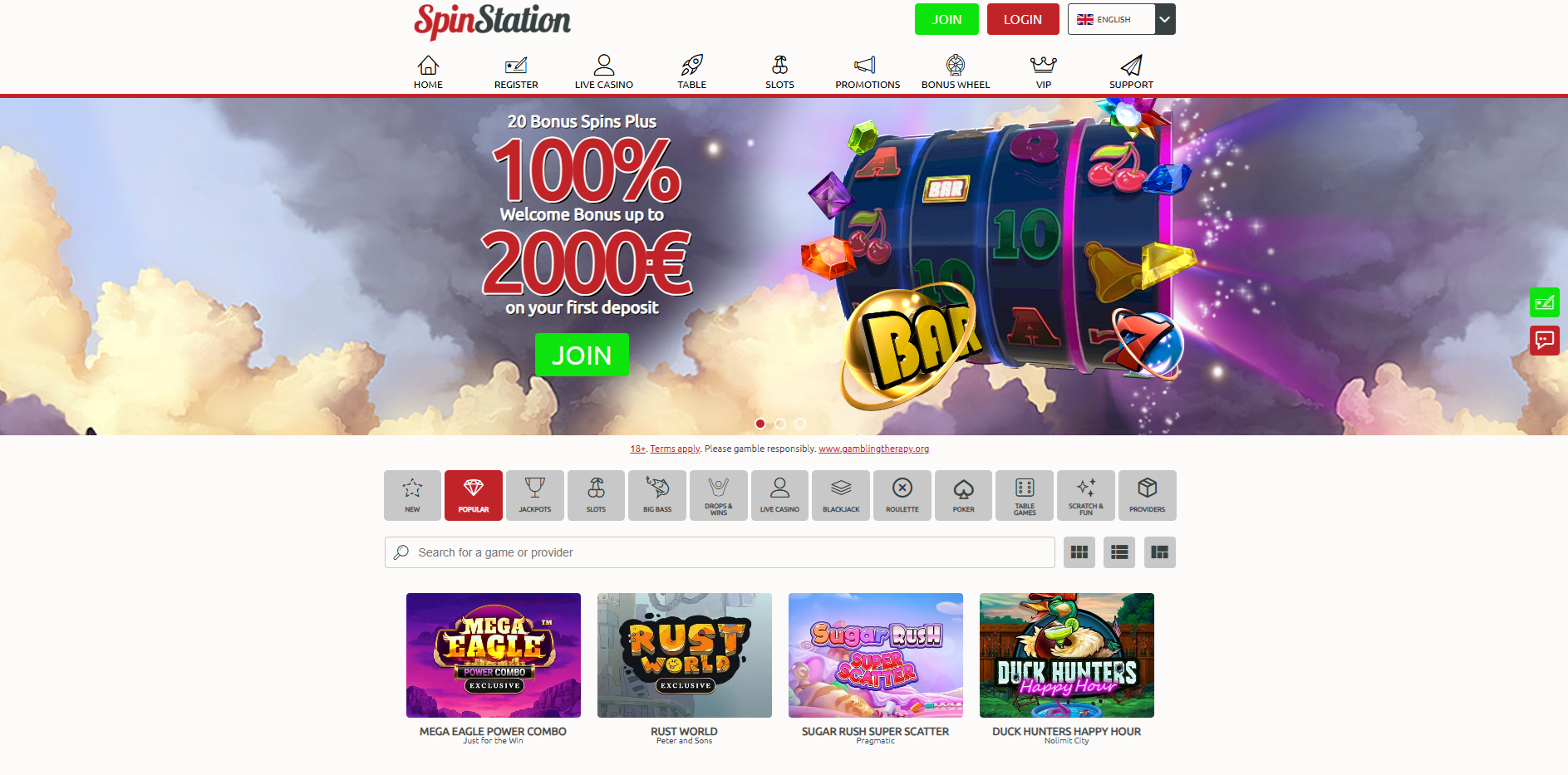 Screenshot Spinstation